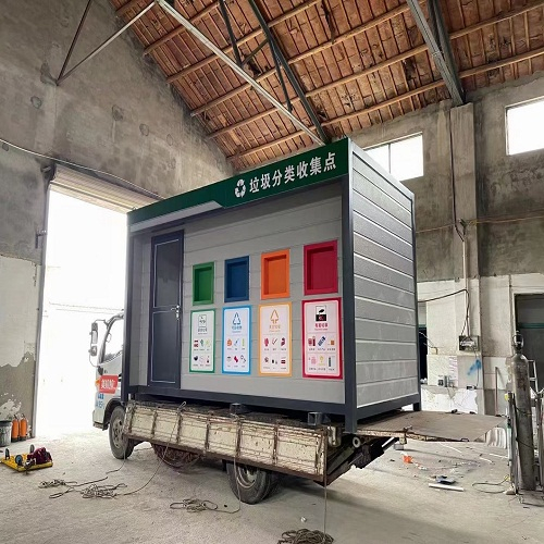 淮安徐总定制垃圾分类房